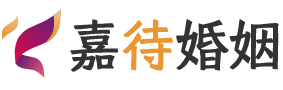 江西萍乡婚姻调解